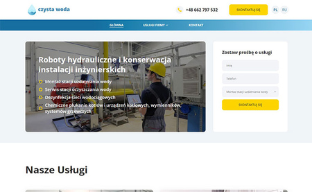 Сайт сантехнической компании в Польше