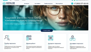 Сайт кадрового агентства Nova Group